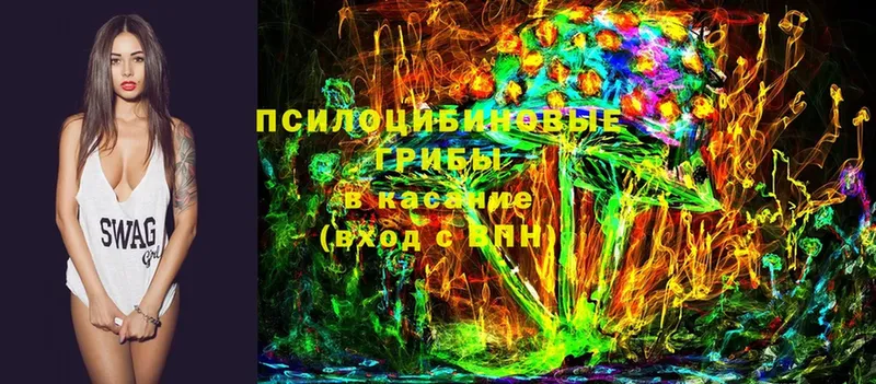 Сколько стоит Тарко-Сале Каннабис  Кокаин  АМФ  Мефедрон  ГАШИШ  А ПВП 