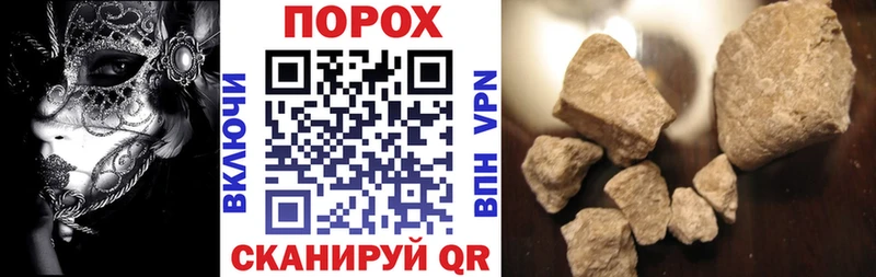 купить закладку  Тарко-Сале  АМФЕТАМИН Розовый 