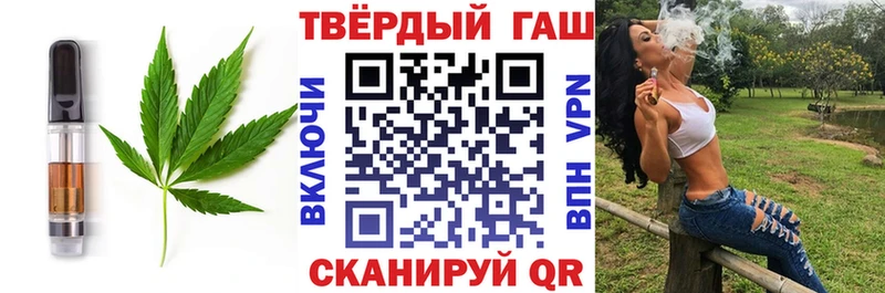 Canna-Cookies конопля  наркотики  Тарко-Сале 