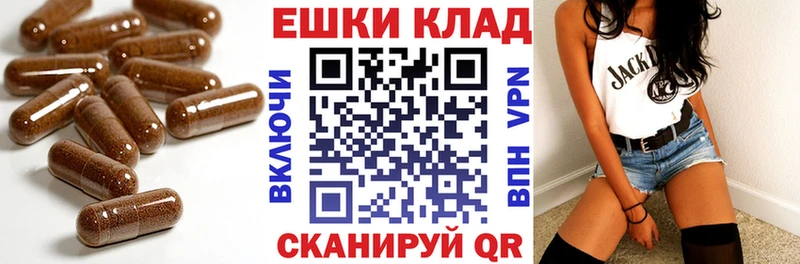 Экстази ешки  Тарко-Сале 