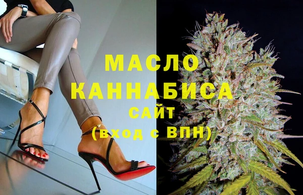 jwh Няндома