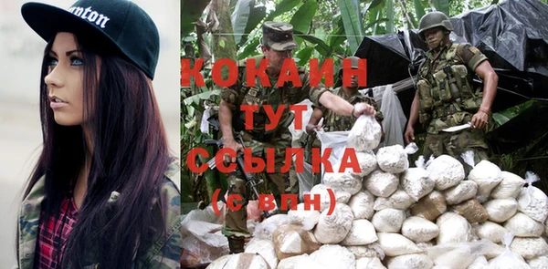 jwh Няндома