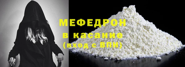 jwh Няндома