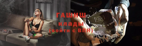 jwh Няндома