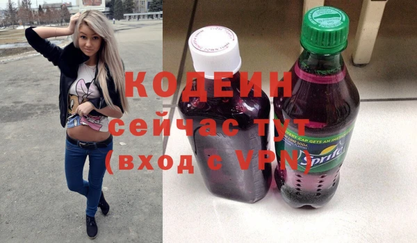 jwh Няндома