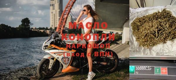 jwh Няндома