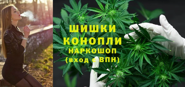 jwh Няндома
