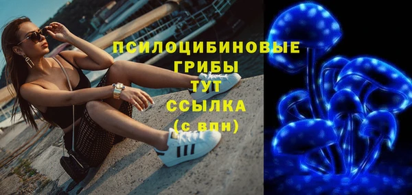 jwh Няндома