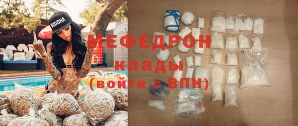 jwh Няндома