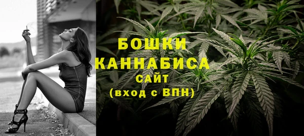 jwh Няндома