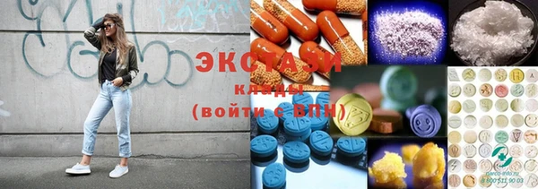 спайс Нягань