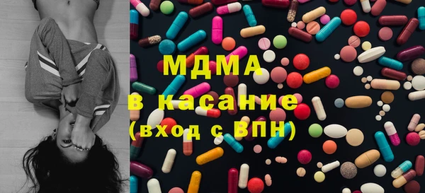 jwh Няндома