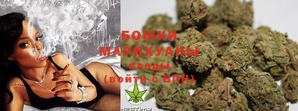 наркотики Новодвинск