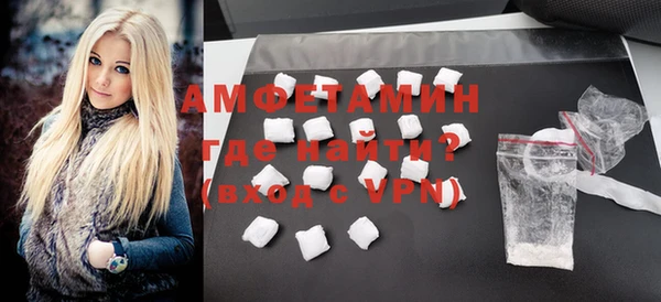 jwh Няндома
