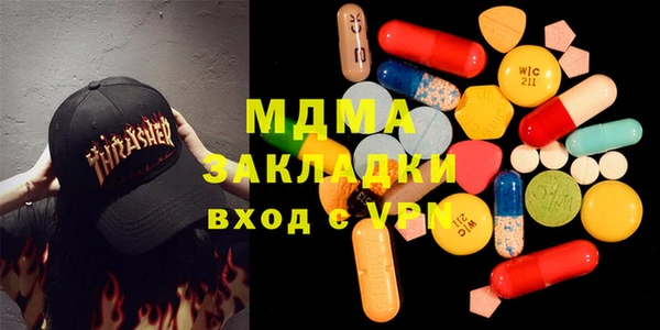 jwh Няндома