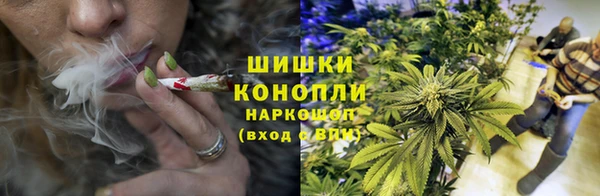 герыч Нязепетровск