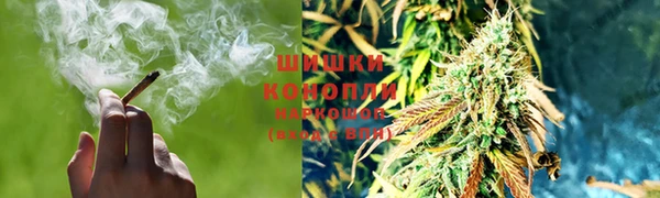 герыч Нязепетровск