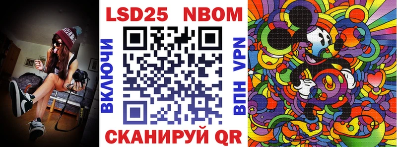 blacksprut ссылки  Тарко-Сале  Наркотические марки 1,8мг 